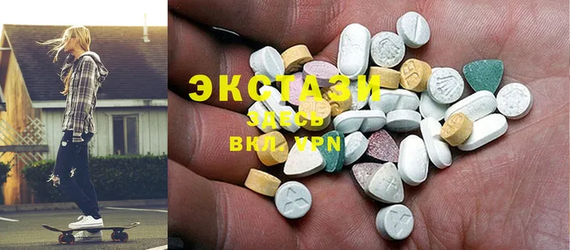 кракен ССЫЛКА  цена   Подольск  Ecstasy 99% 